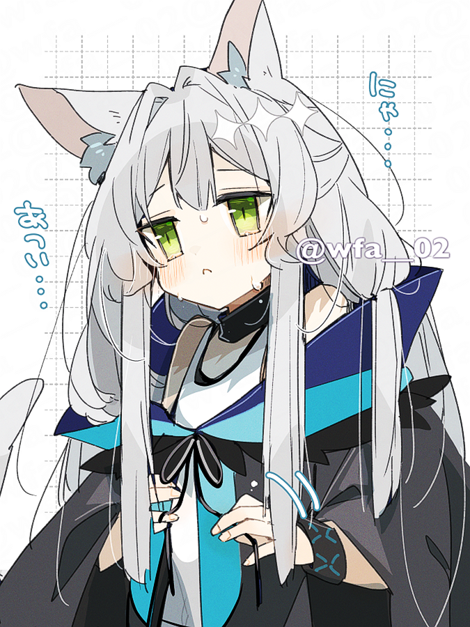 Rosmontis (Arknights) Rule 34 Image