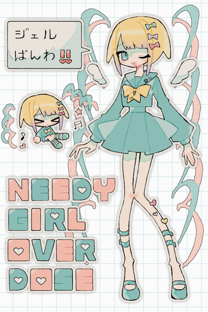 Chouzetsusaikawa Tenshi-Chan (Needy Girl Overdose) Rule 34 Image