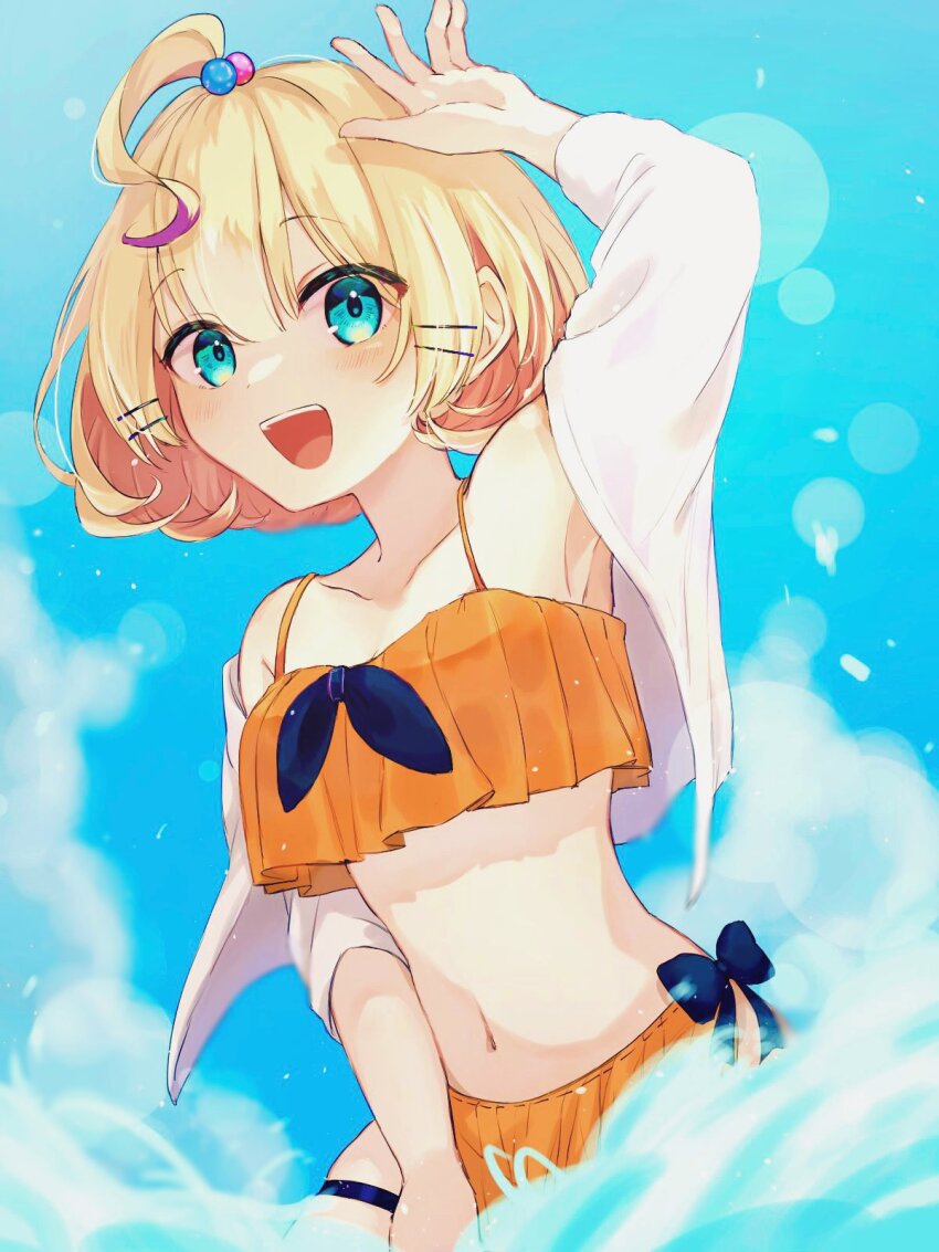 Millie Parfait (Nijisanji) Rule 34 Image