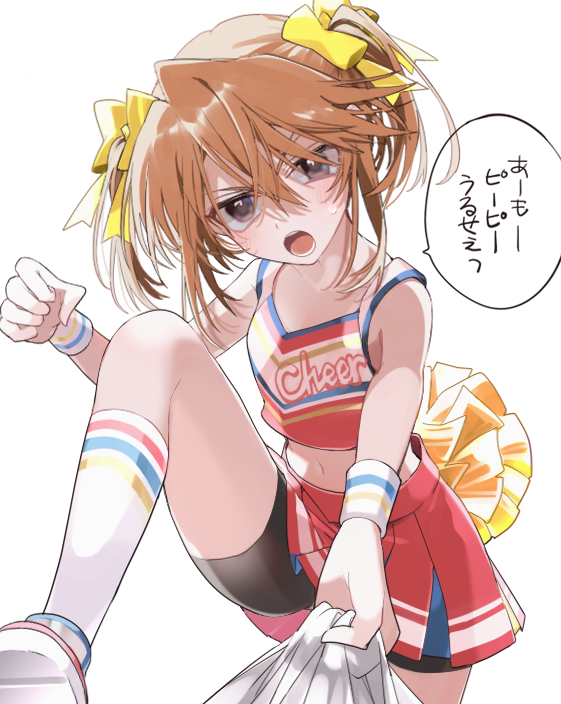 Yuuki Haru (Idolmaster) Rule 34 Image
