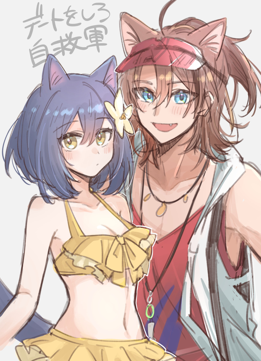 Rockrock (Arknights) Rule 34 Image