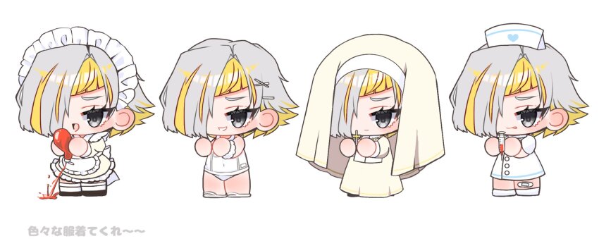 Kromer (Project Moon) Rule 34 Image