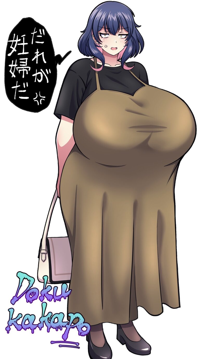 Original Rule 34 Image