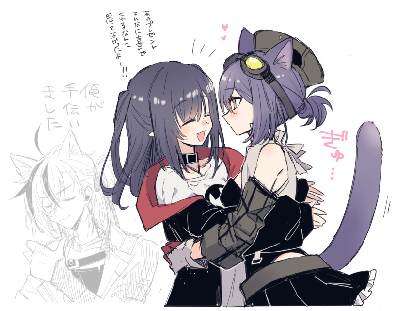 Closure (Arknights) Rule 34 Image