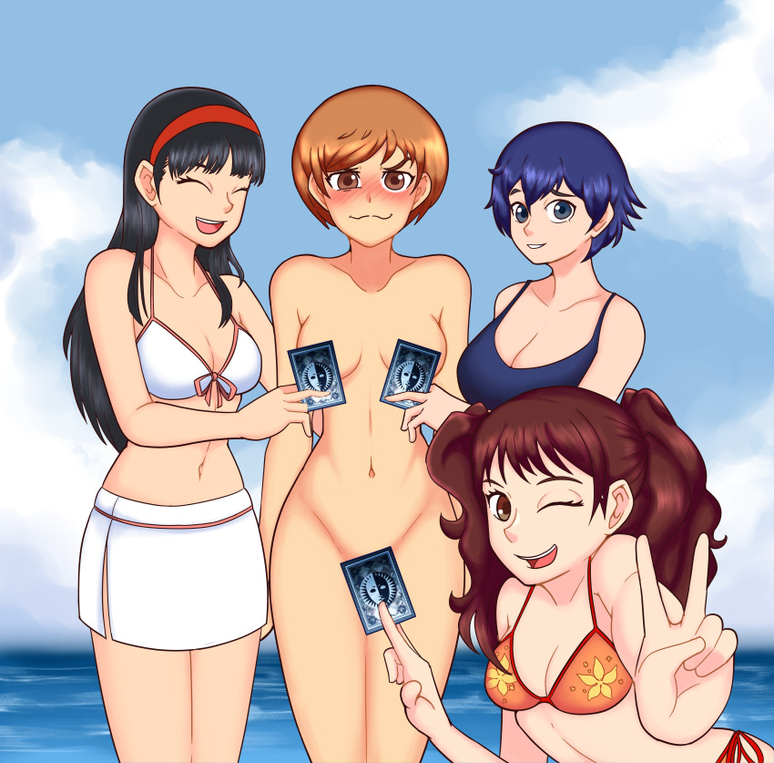 Amagi Yukiko (Persona) Rule 34 Image