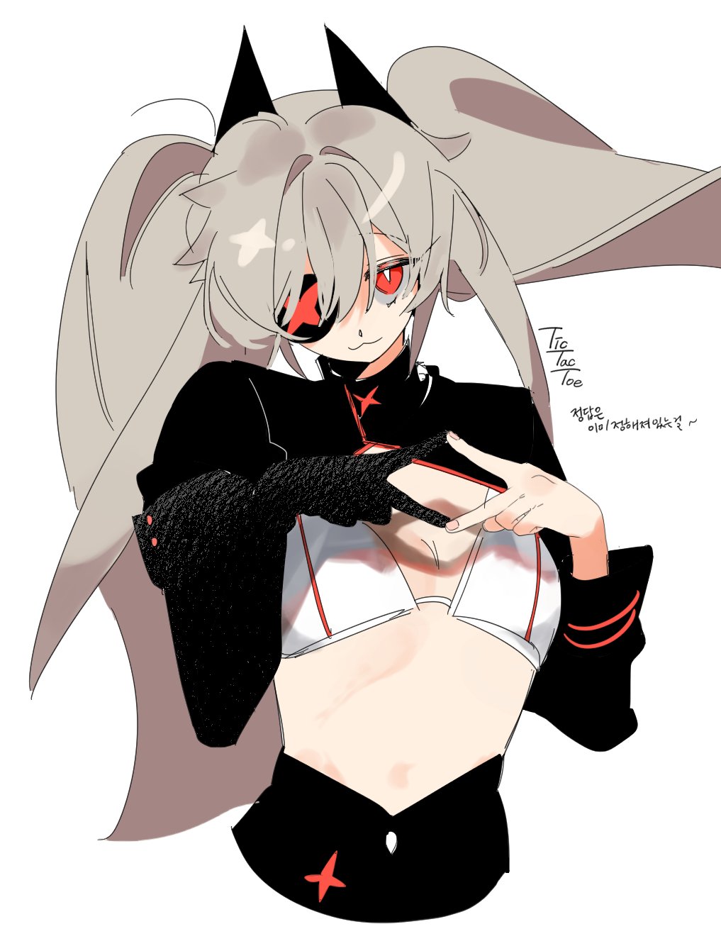 Djmax Rule 34 Image