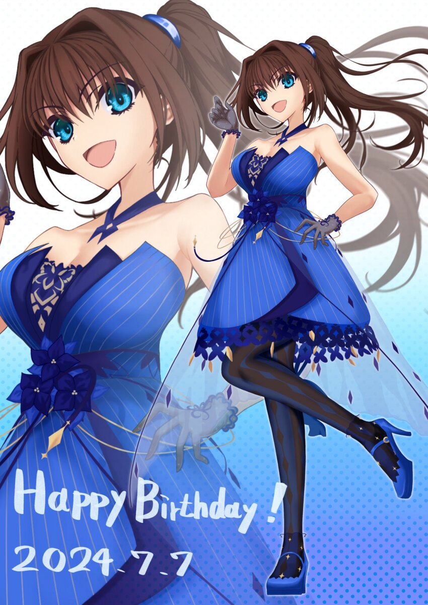Aozaki Aoko (Mahou Tsukai No Yoru) Rule 34 Image