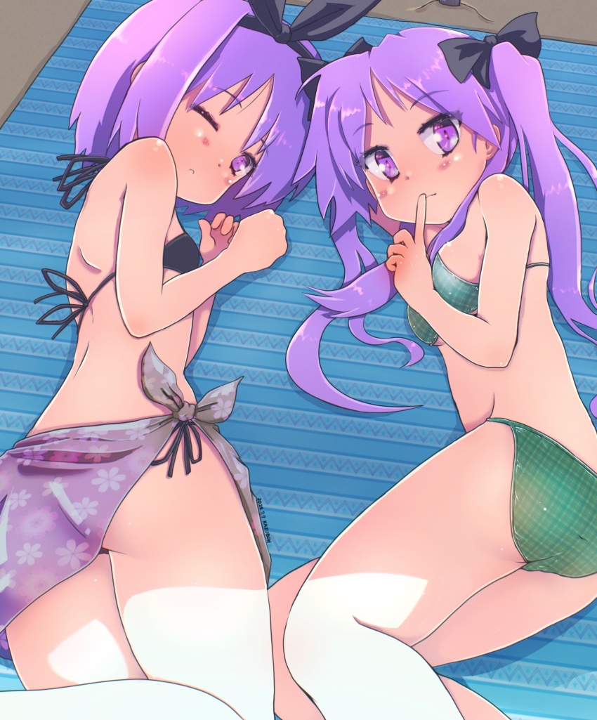 Hiiragi Kagami (Hiiragi Tsukasa) Rule 34 Image