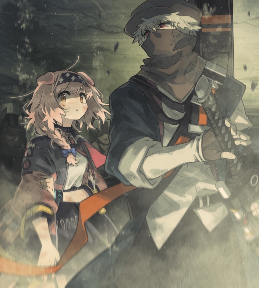 Goldenglow (Arknights) Rule 34 Image