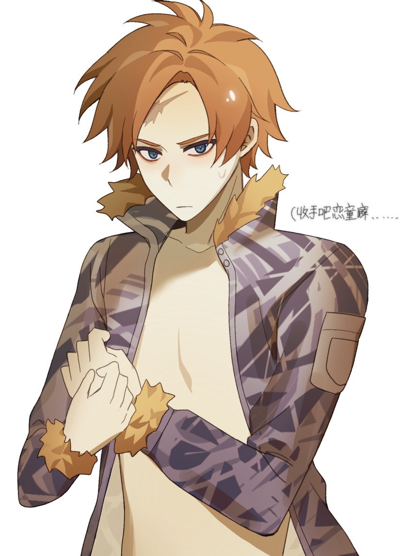 Blue Eyes Rule 34 Image