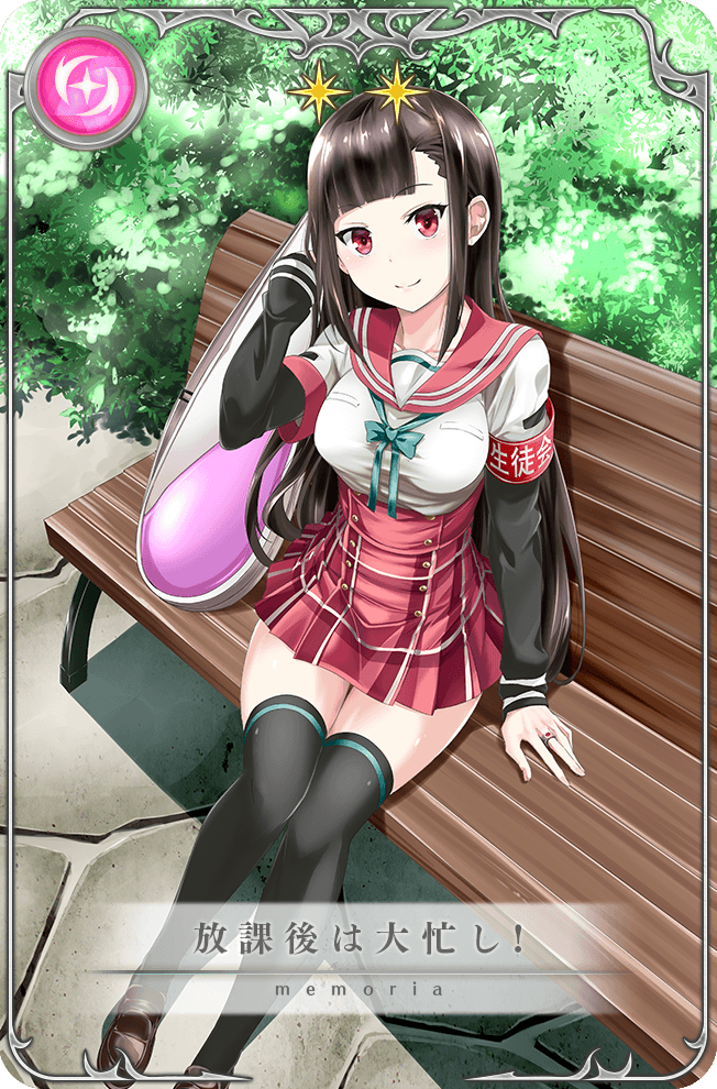 Magia Record: Mahou Shoujo Madoka Magica Gaiden Rule 34 Image