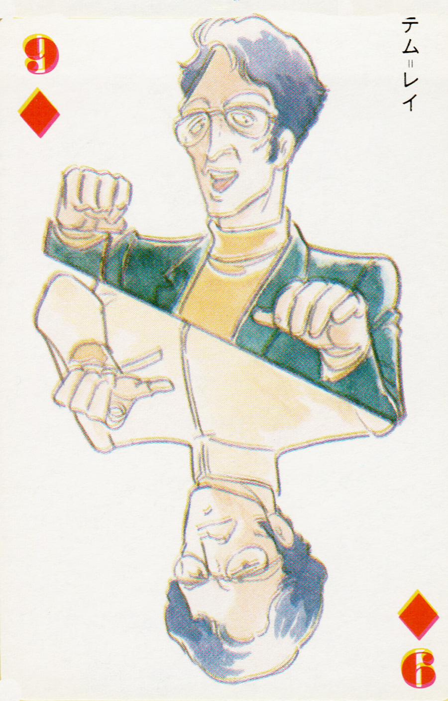 Gundam Rule 34 Image