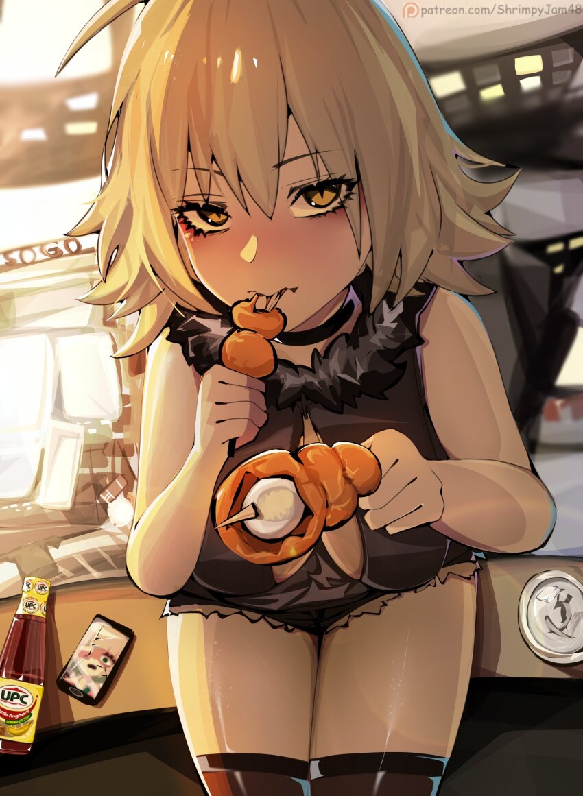 Jeanne D'Arc Alter (Avenger) (Fate) Rule 34 Image