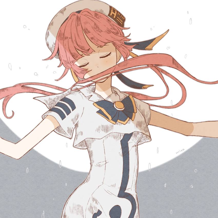 Mizunashi Akari (Aria (Manga)) Rule 34 Image