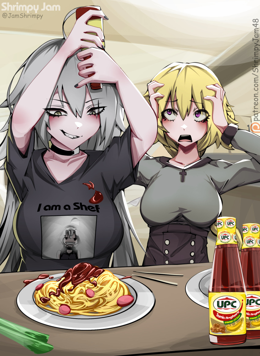 Jeanne D'Arc (Fate) Rule 34 Image