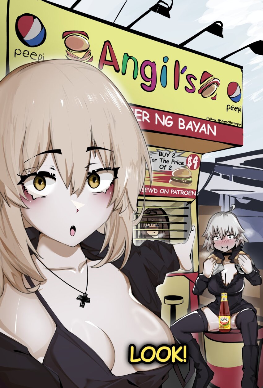 Aozaki Aoko (Fate/Grand Order) Rule 34 Image