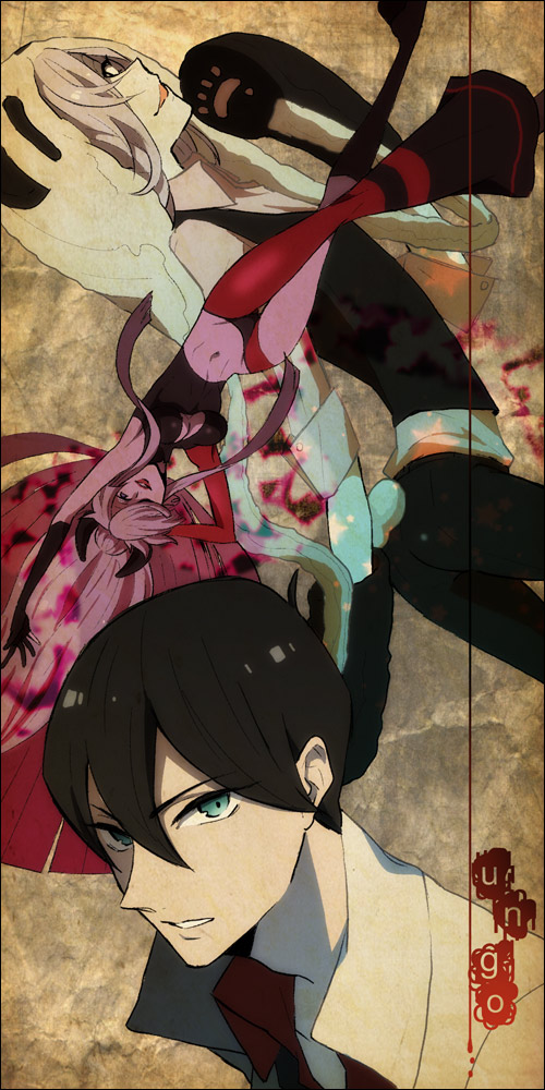 Un-Go Rule 34 Image