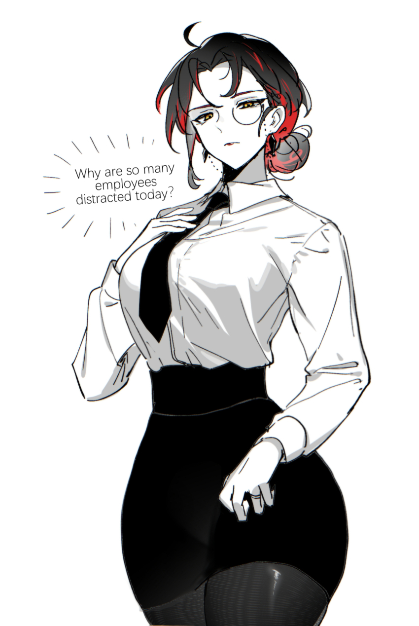 Gnosis (Arknights) Rule 34 Image