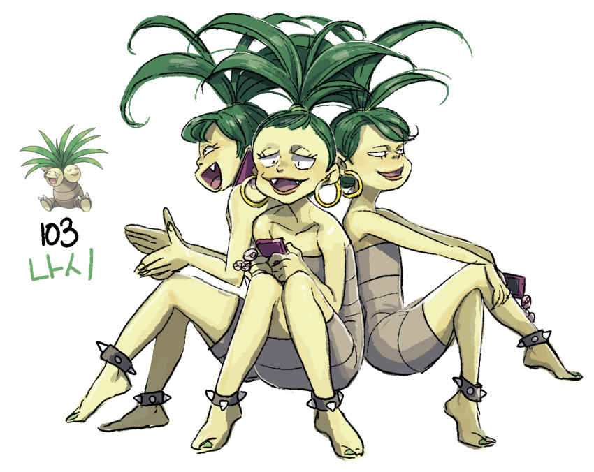 Exeggutor (Nintendo) Rule 34 Image
