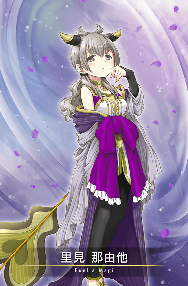Satomi Nayuta (Magia Record: Mahou Shoujo Madoka Magica Gaiden) Rule 34 Image