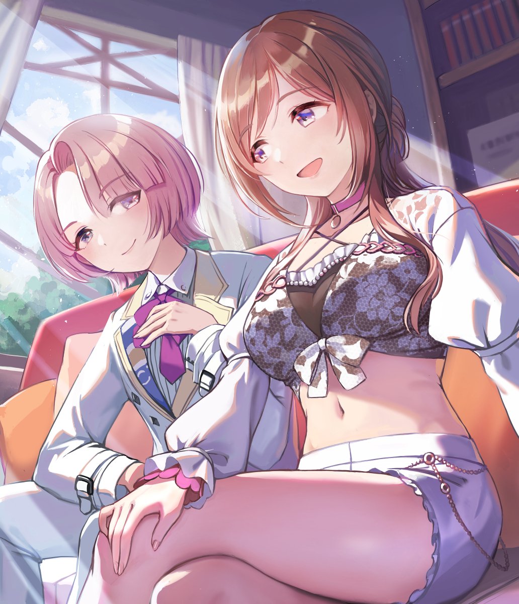 Arimura Mao (Gakuen Idolmaster) Rule 34 Image