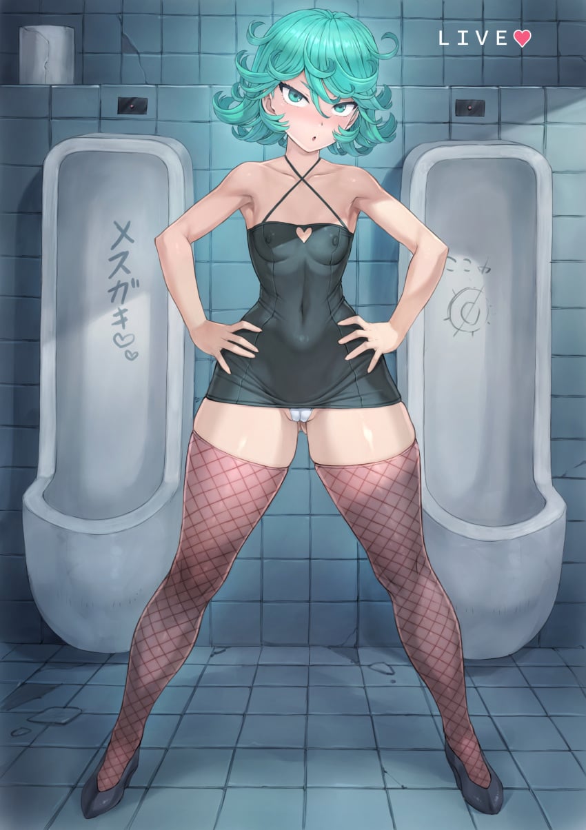 Tatsumaki (One-Punch Man) Rule 34 Image