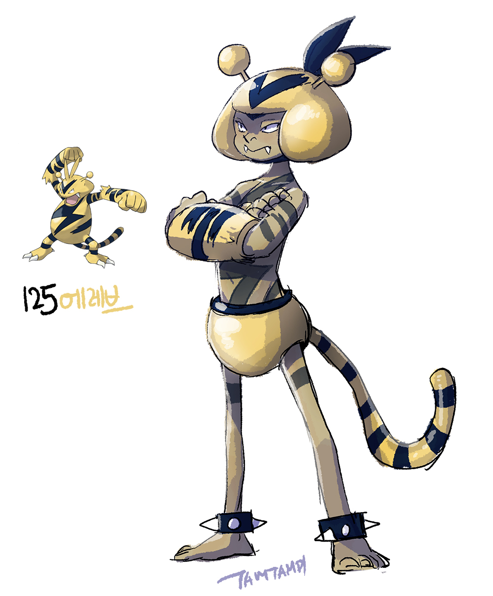 Electabuzz (Nintendo) Rule 34 Image
