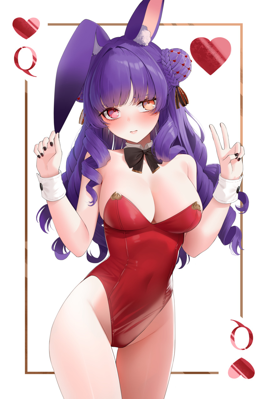 Indie Virtual Youtuber Rule 34 Image