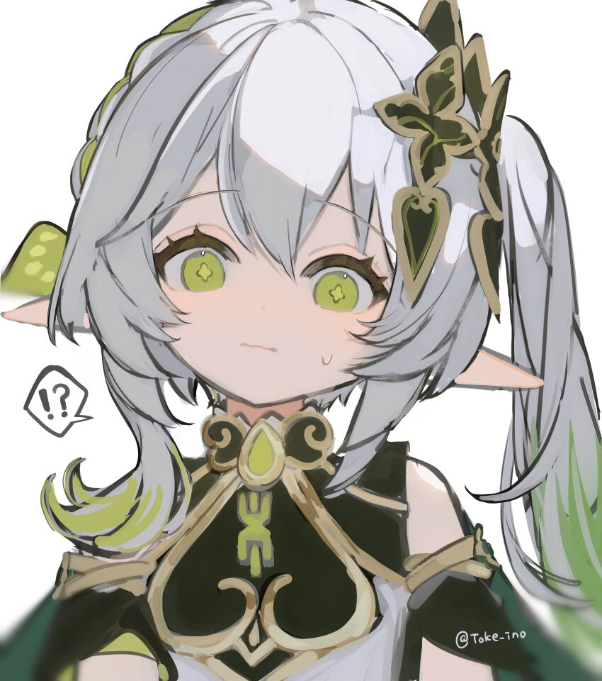Nahida (Genshin Impact) Rule 34 Image