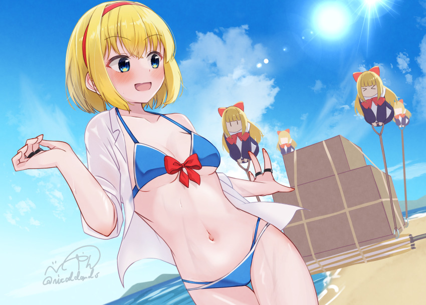 Alice Margatroid (Touhou) Rule 34 Image