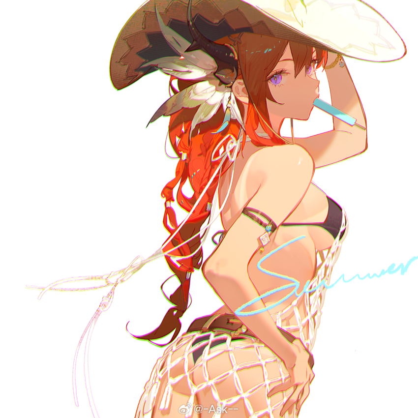 Surtr (Arknights) Rule 34 Image