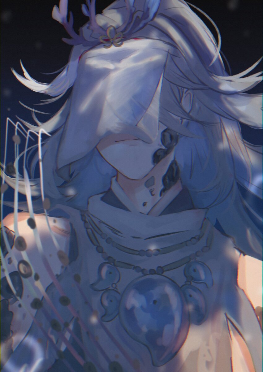 Fate/Grand Order Rule 34 Image