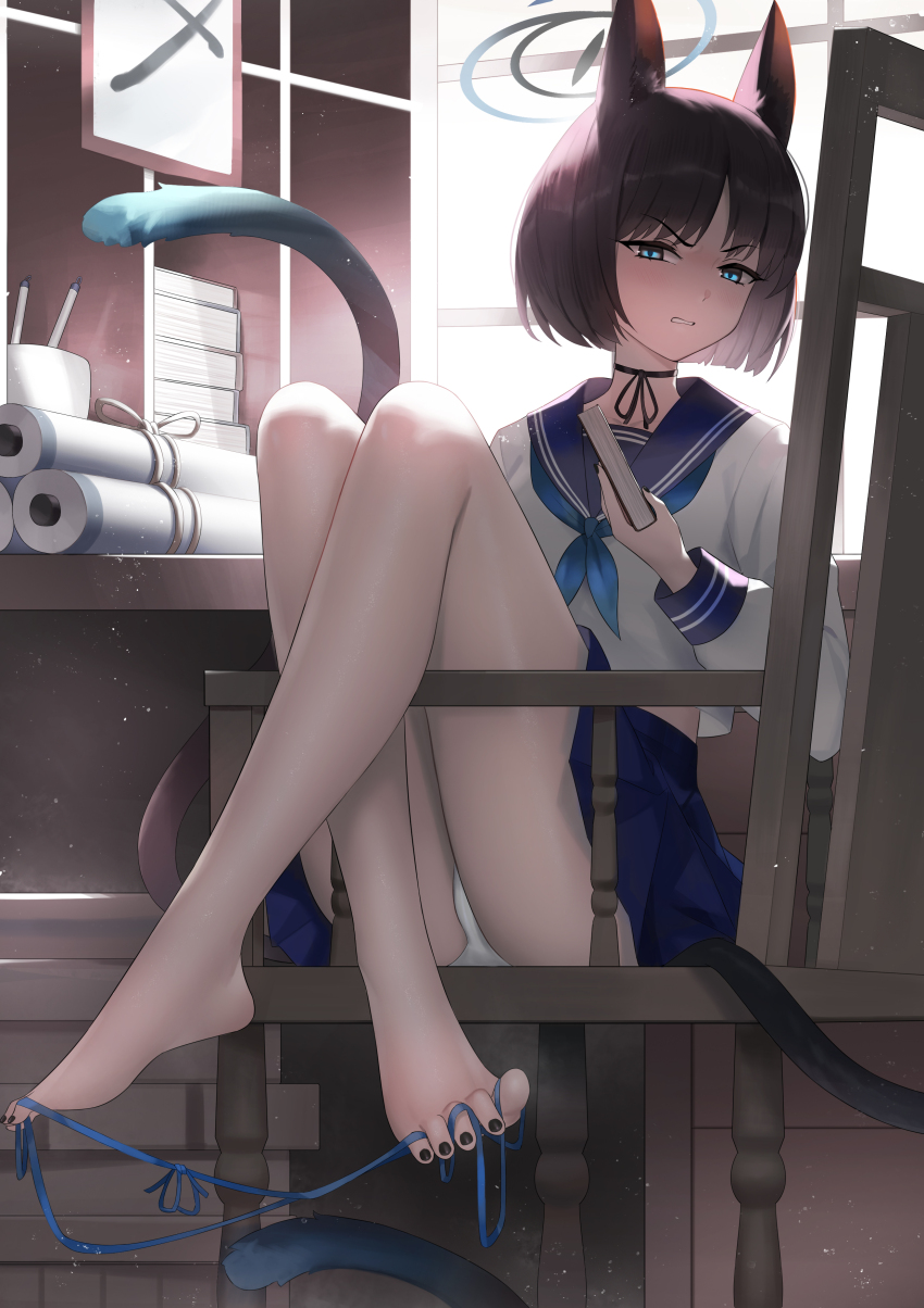 Kikyou (Blue Archive) Rule 34 Image