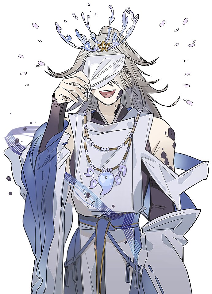 Fate/Grand Order Rule 34 Image