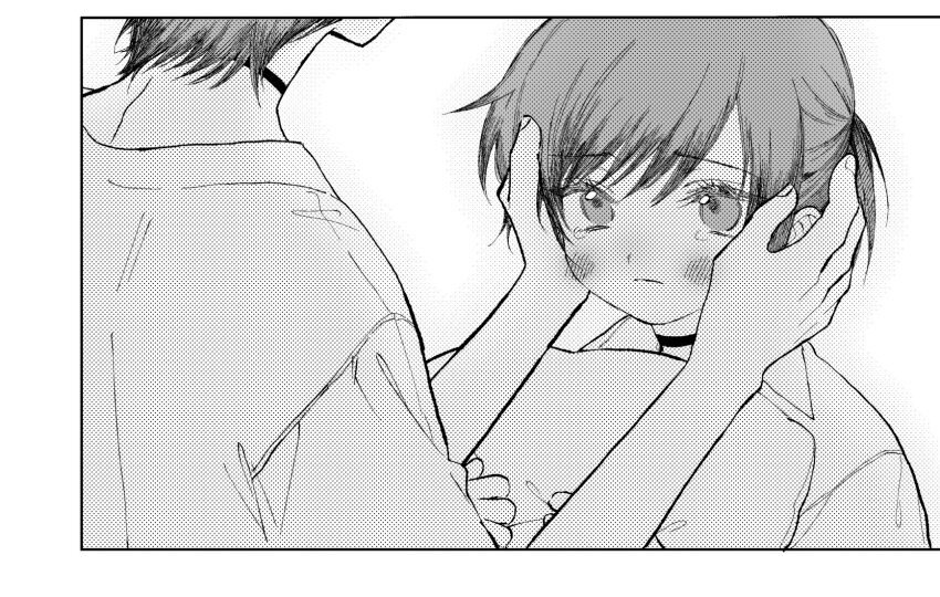 Hinasaki Miku (Fatal Frame) Rule 34 Image