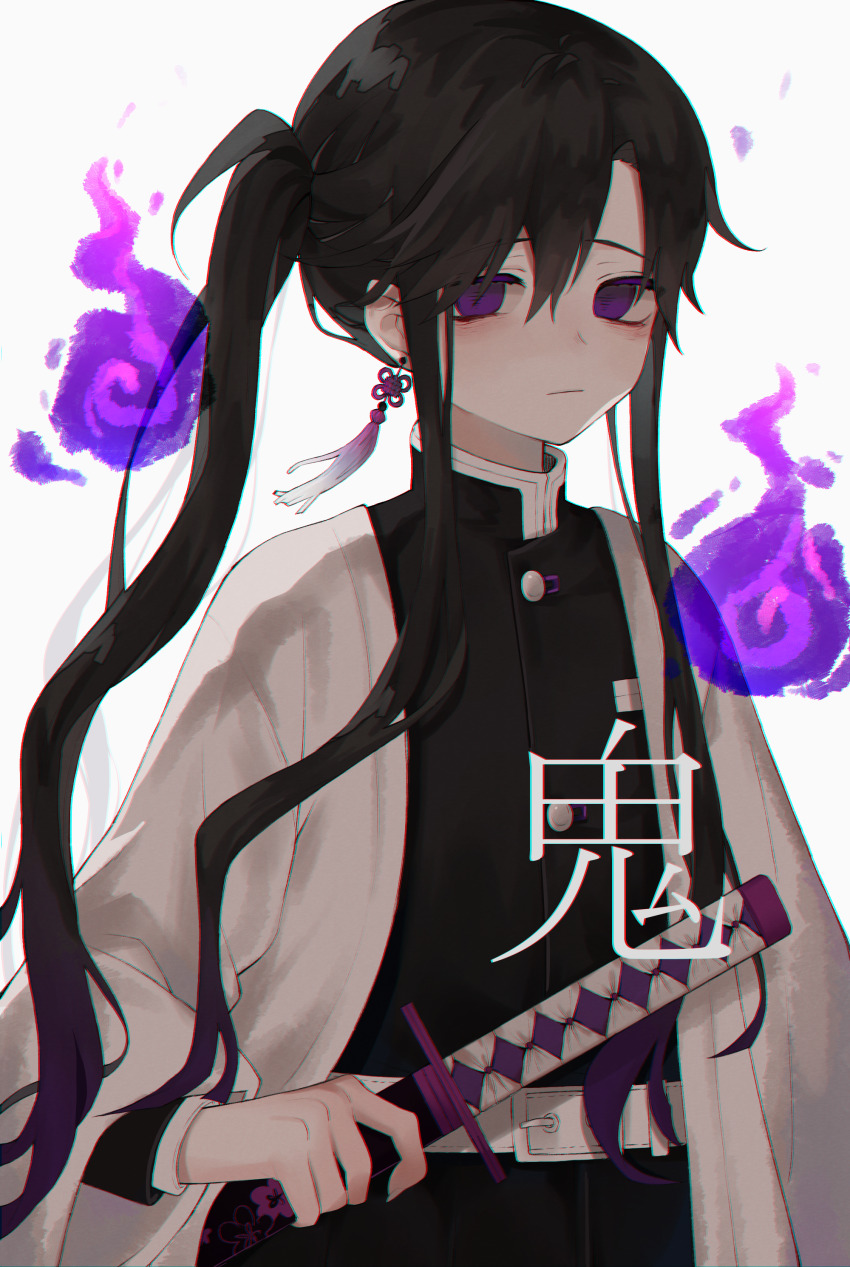 Kimetsu No Yaiba Rule 34 Image