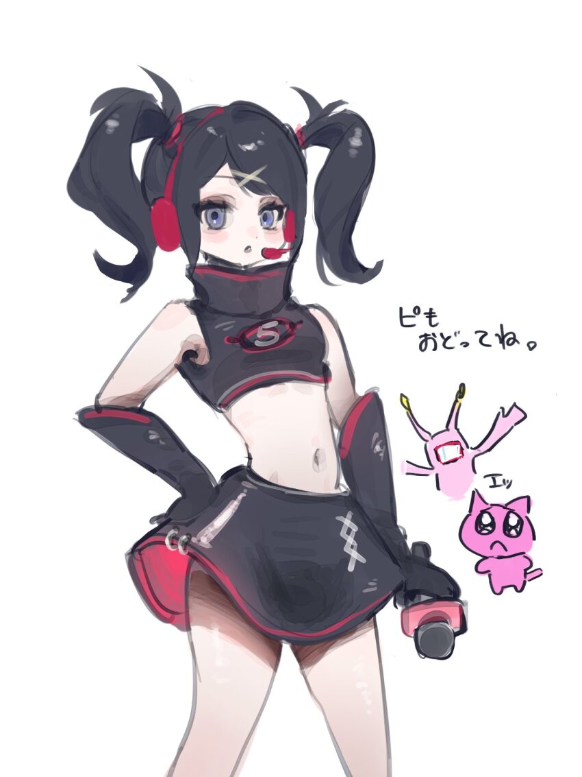 Ame-Chan (Needy Girl Overdose) Rule 34 Image