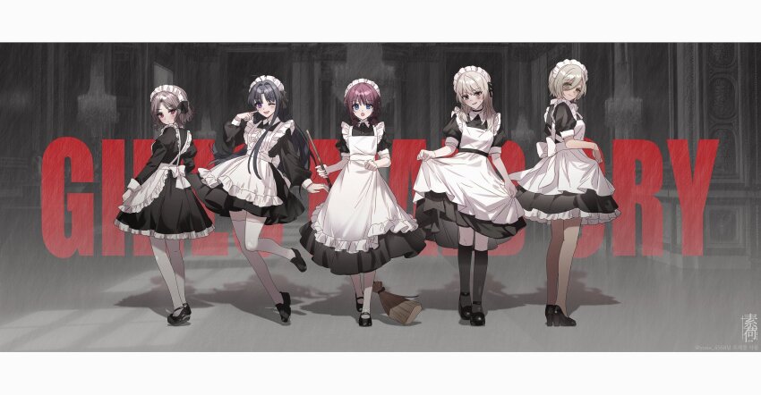 Awa Subaru (Girls Band Cry) Rule 34 Image