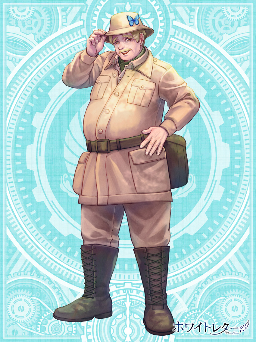 Tachi-E Rule 34 Image