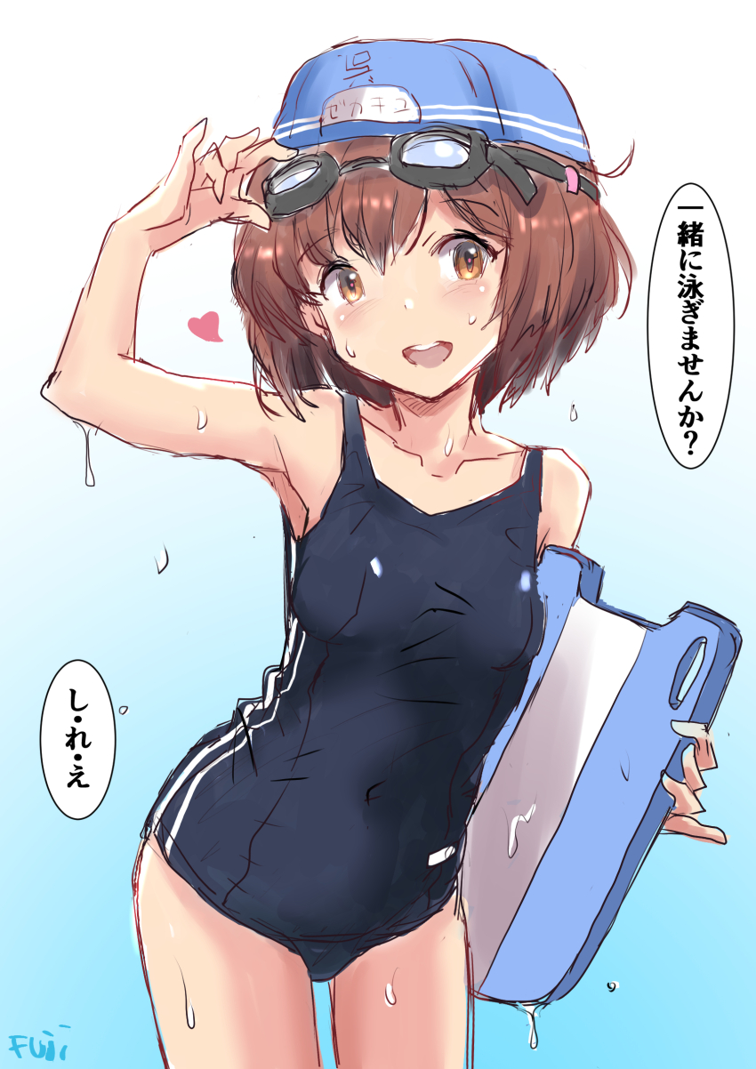 Kantai Collection Rule 34 Image