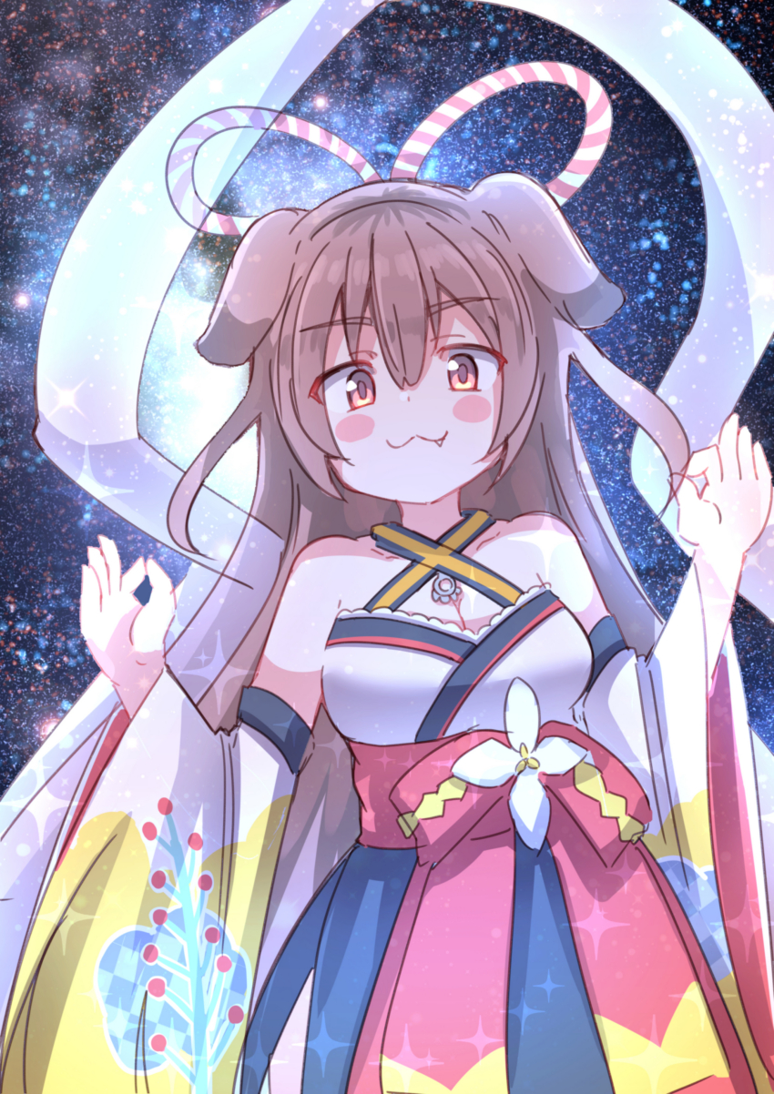 Inugami Korone (Hololive) Rule 34 Image