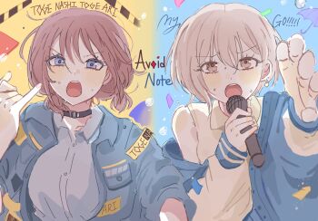 Bang Dream! Rule 34 Image