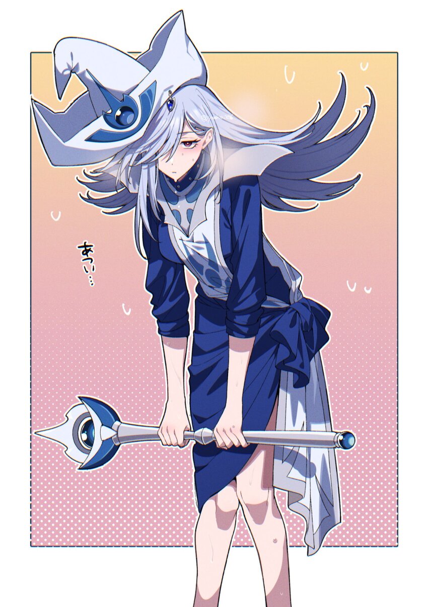 Silent Magician (Yu-Gi-Oh!) Rule 34 Image