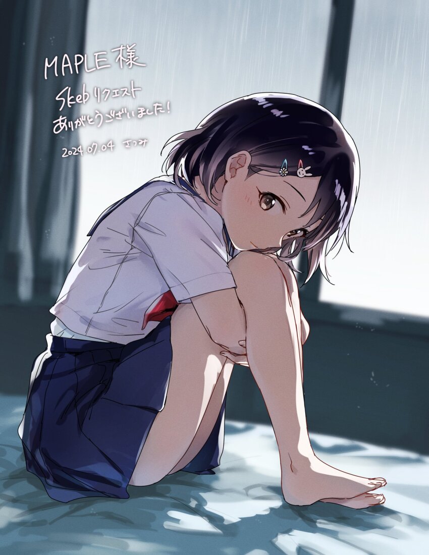 Sasaki Chie (Idolmaster) Rule 34 Image