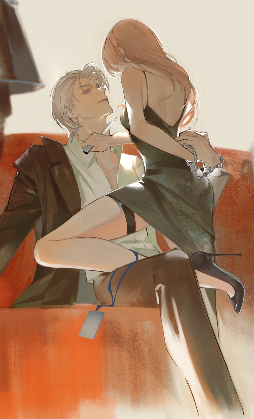 Protagonist (Light And Night Love) Rule 34 Image