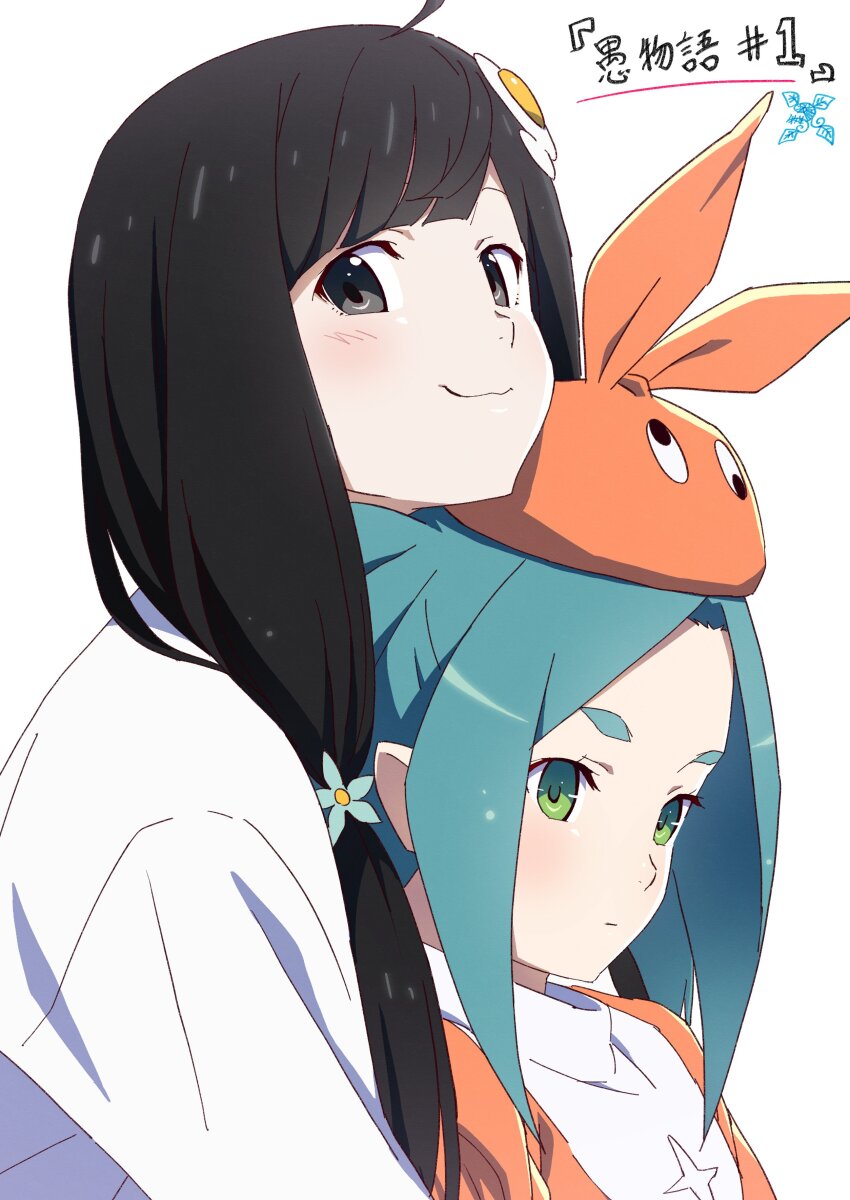 Araragi Tsukihi (Monogatari (Series)) Rule 34 Image