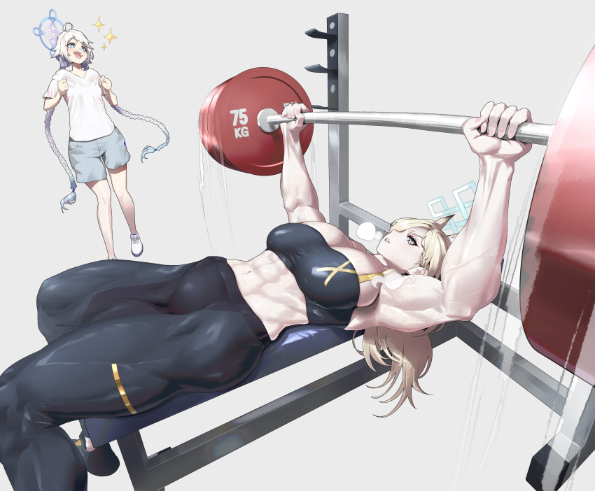 Kanna (Blue Archive) Rule 34 Image