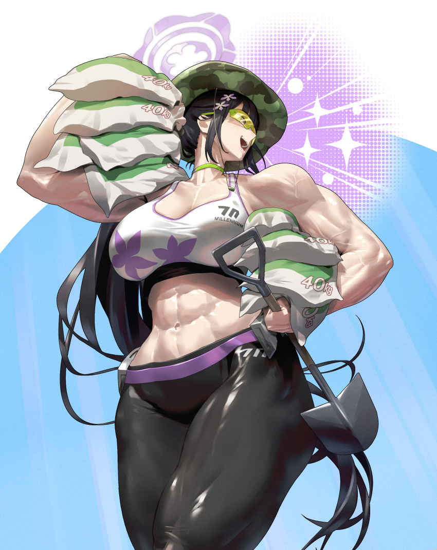 Sumire (Blue Archive) Rule 34 Image