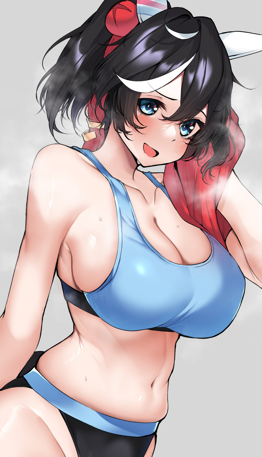 Umamusume Rule 34 Image