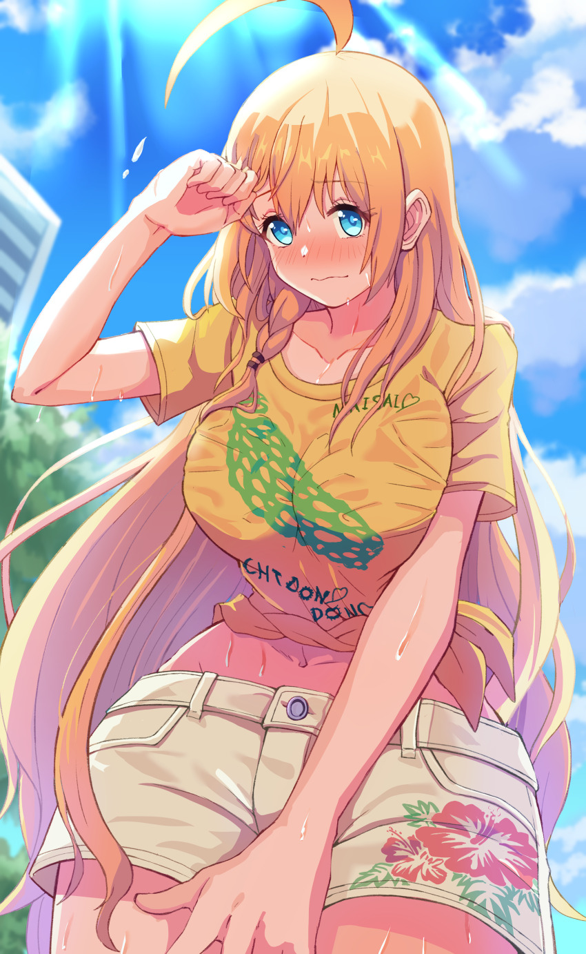 Pecorine (Princess Connect!) Rule 34 Image